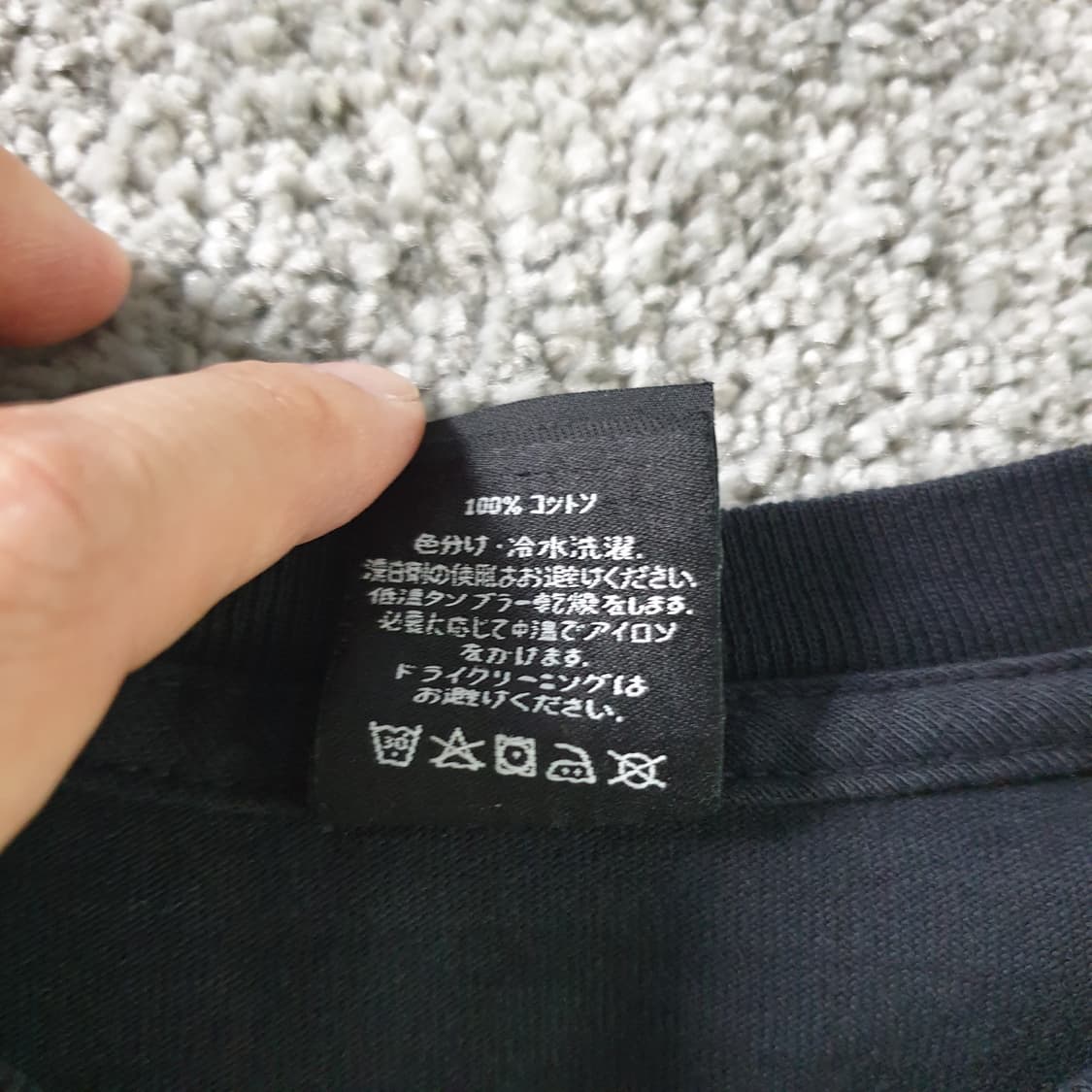 [무료배송] OBEY 서울 그래픽 긴팔 티셔츠 상품이미지6