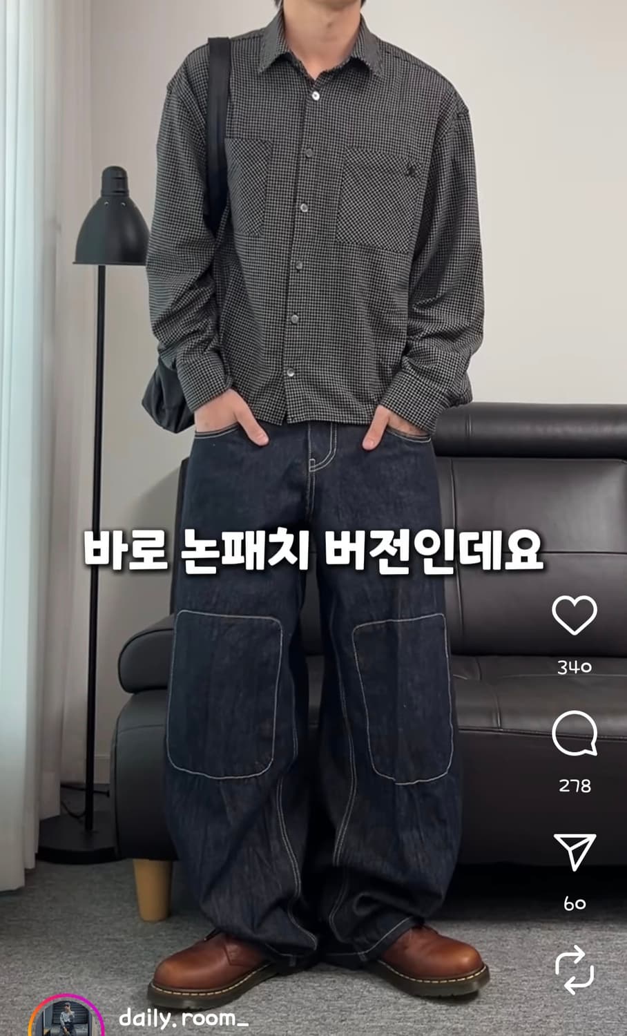 (새상품/260)닥터마틴 1461 앰버서더 상품이미지2