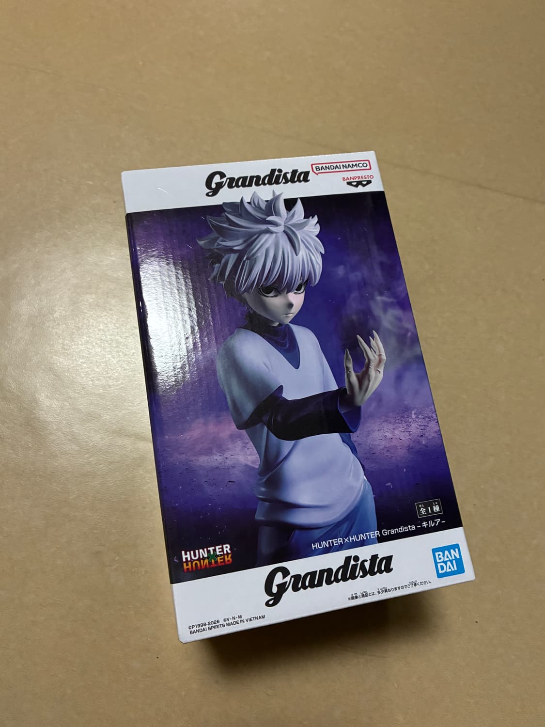 헌터헌터 키르아 그란디스타 피규어 상품이미지1