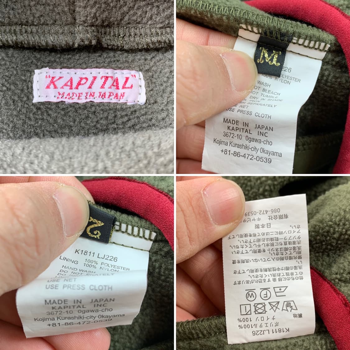 캐피탈 리버스 플리스 쿡넥 맨투맨 카키 상품이미지7