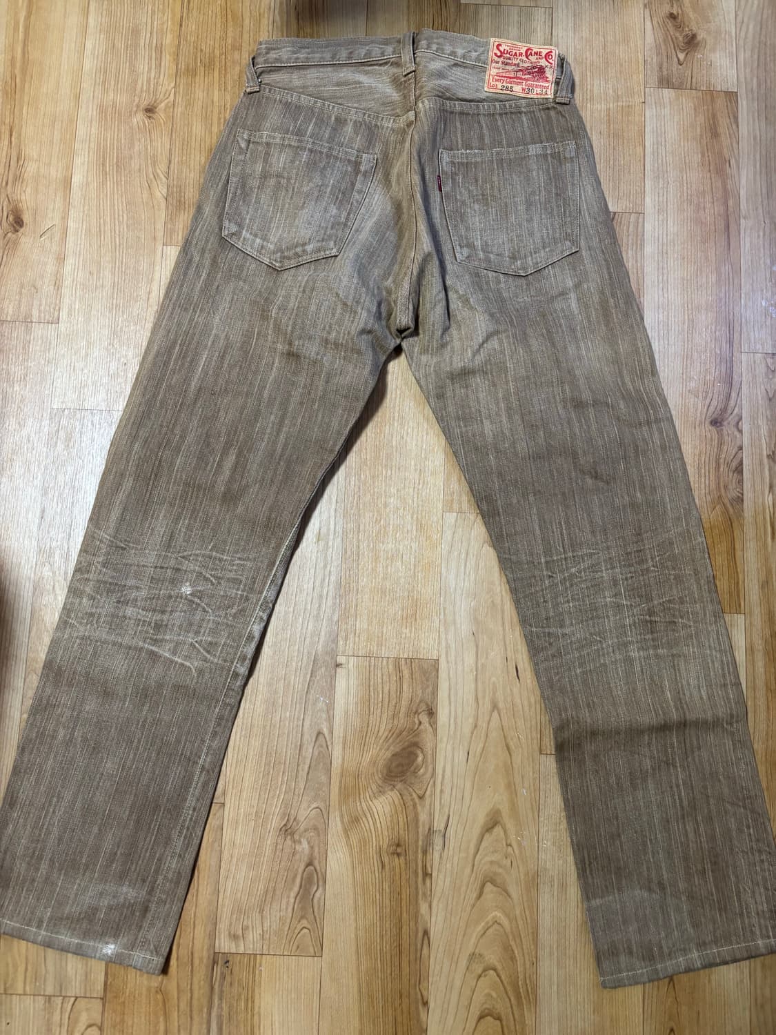 슈가케인 SC40285 브라운 셀비지진 상품이미지3