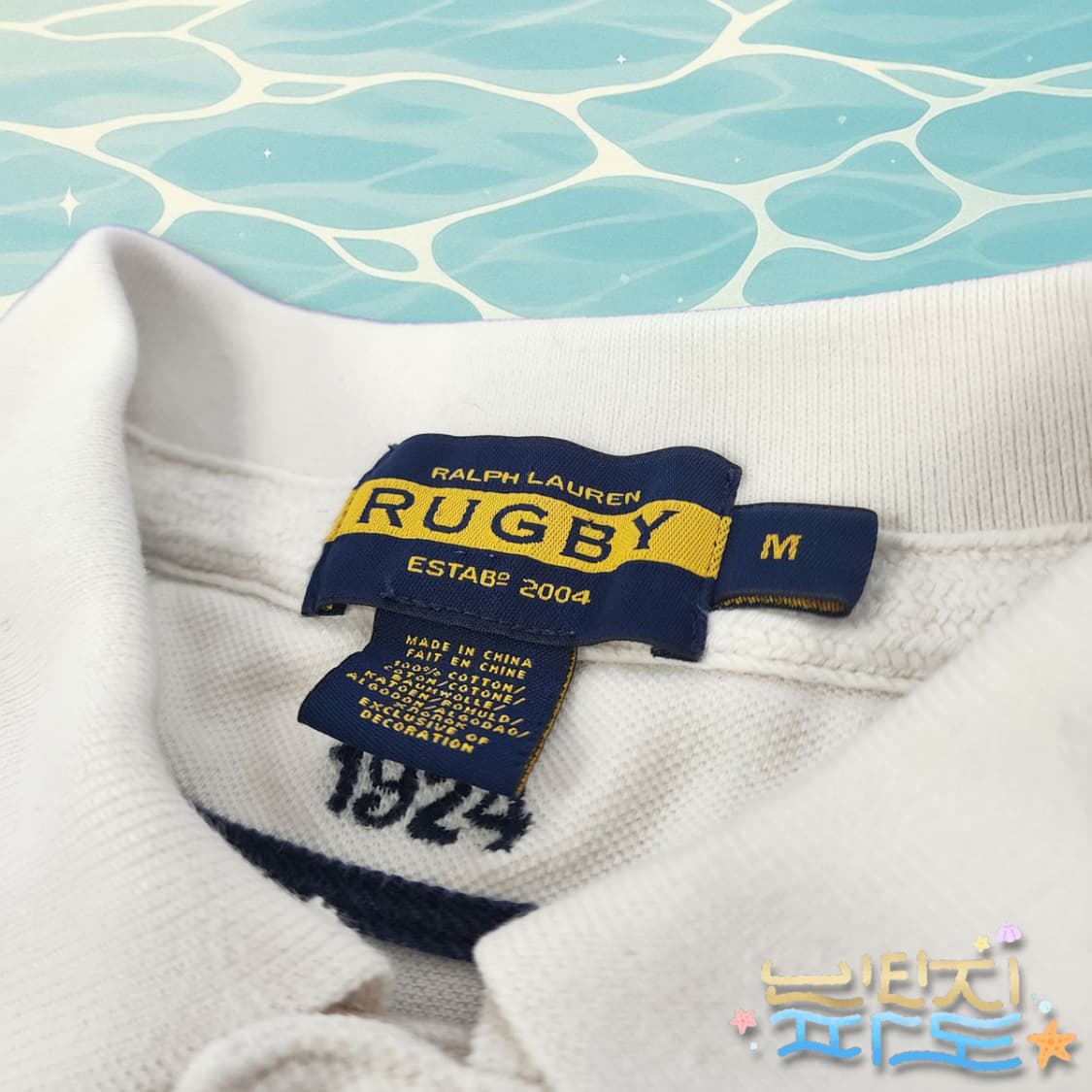 M POLO 폴로랄프로렌 USA 럭비 PK 카라티 상품이미지4