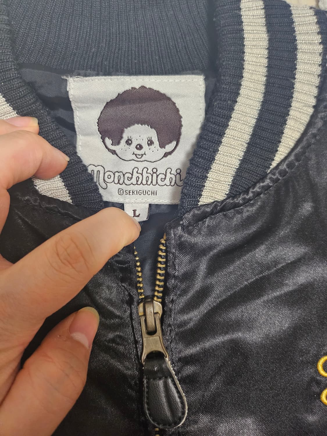 몬치치 스카쟌 상품이미지3