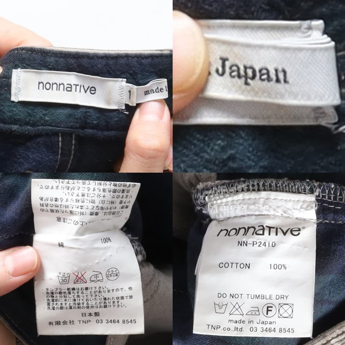 논네이티브 Nonnative Cotton Pants 

 상품이미지8