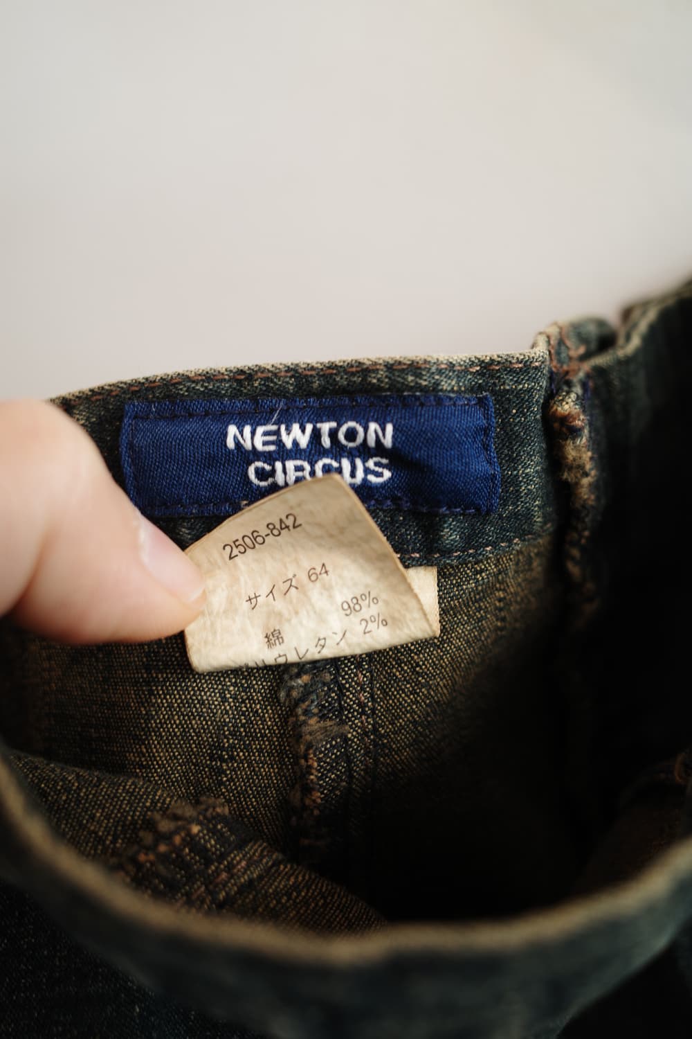 Japan brand 프린지 데님 롱 스커트 (25인치) 상품이미지4