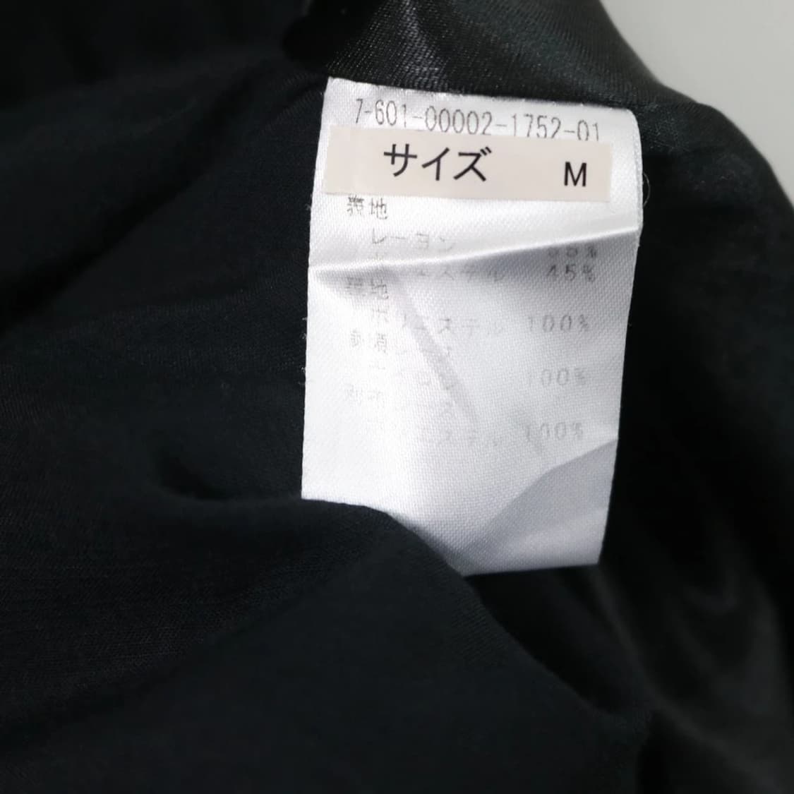 LODISPOTTO 오프숄더 원피스 67519 상품이미지9