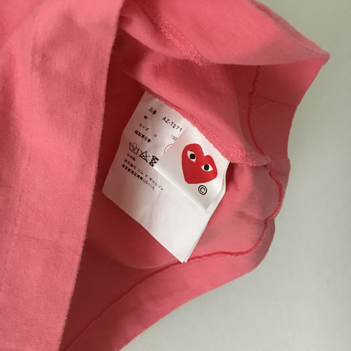 꼼데가르송 반팔티 핑크 상품이미지3