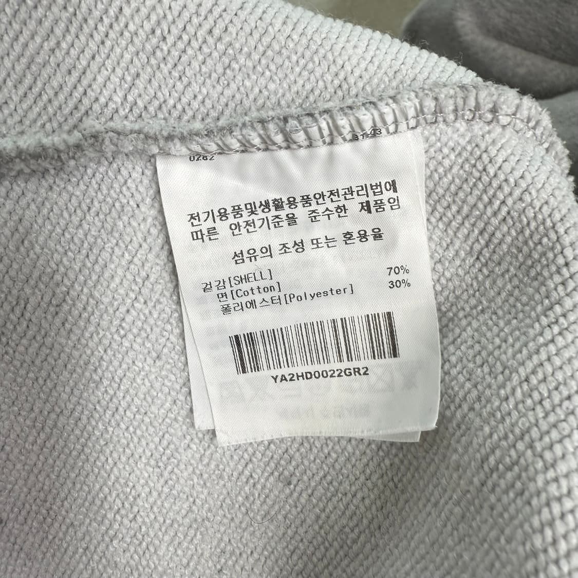 [M] 예일 그레이 후드티 상품이미지6