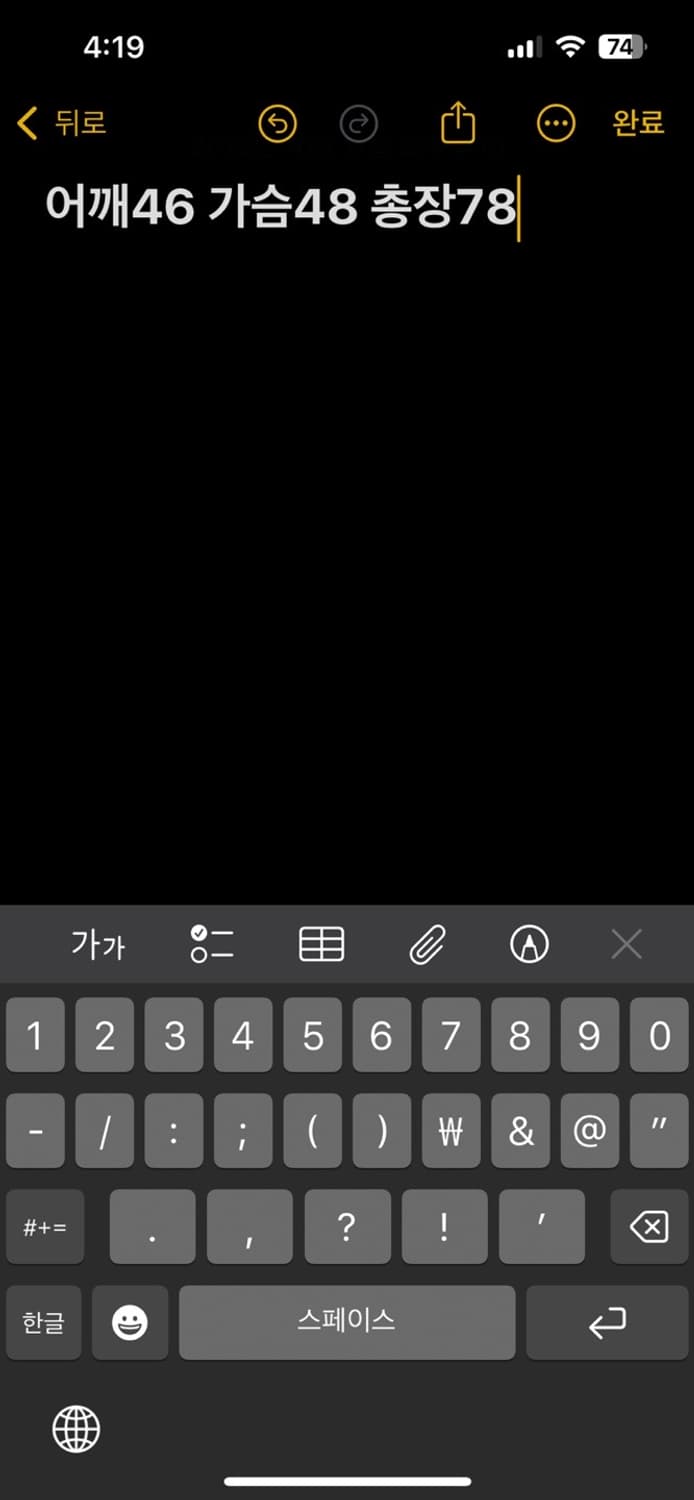 나이키 바람막이 자켓 상품이미지5