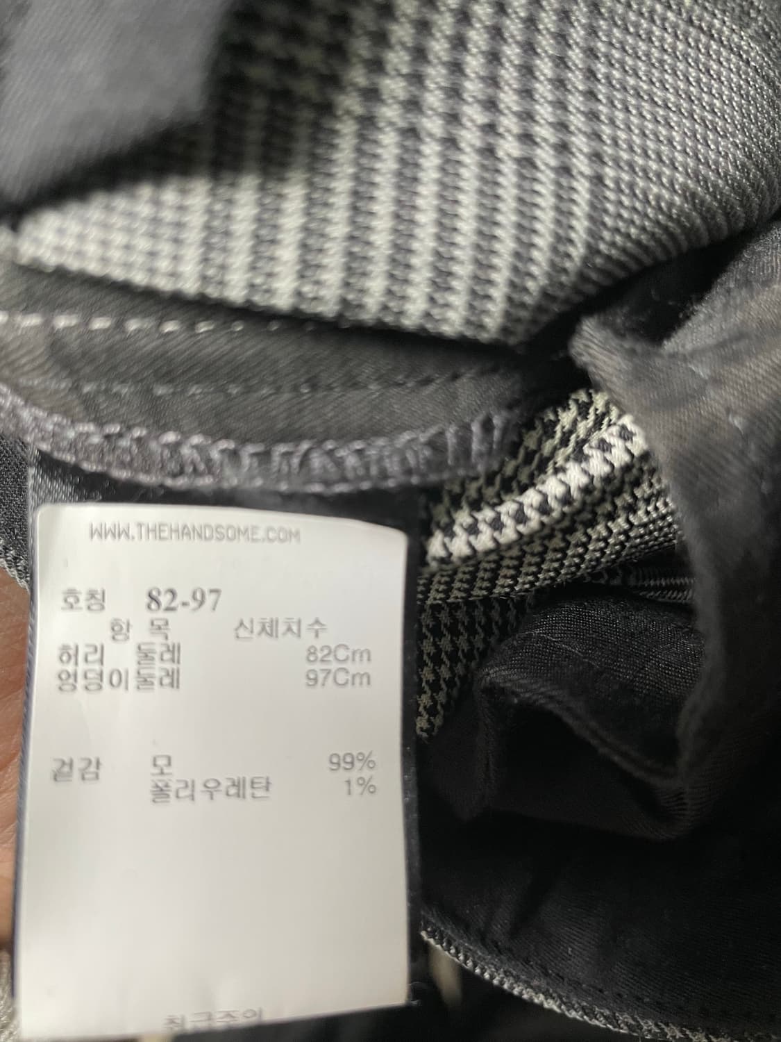 R13남성 언밸런스 체크바지 30 상품이미지3