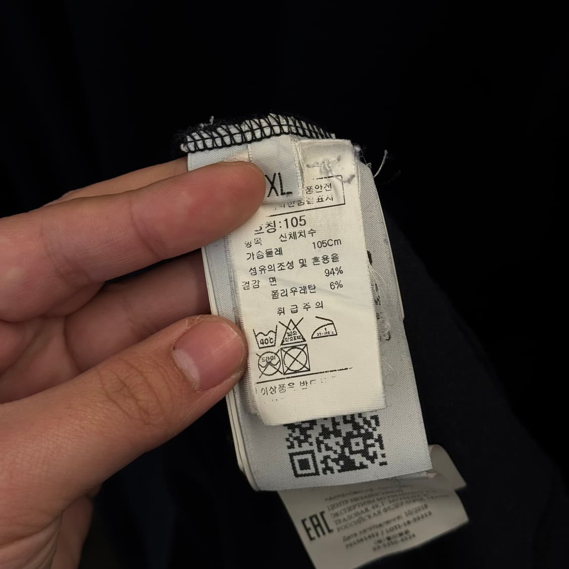 스톤아일랜드 크루넥 맨투맨 블랙 (XL) 105 상품이미지6