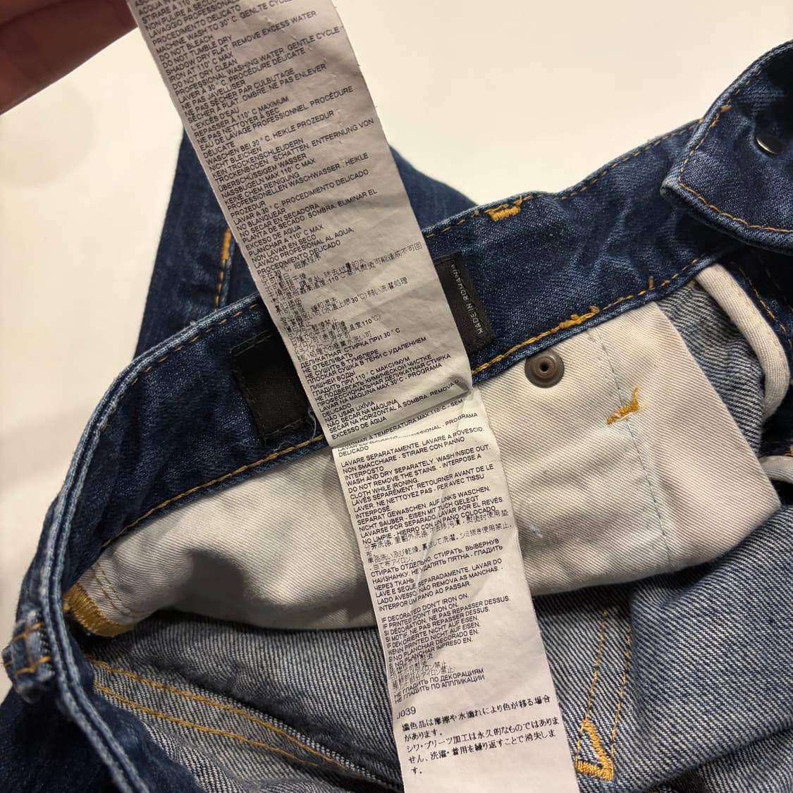 [48] 디스퀘어드2 시가렛 데님 청바지 팬츠 C473 상품이미지8
