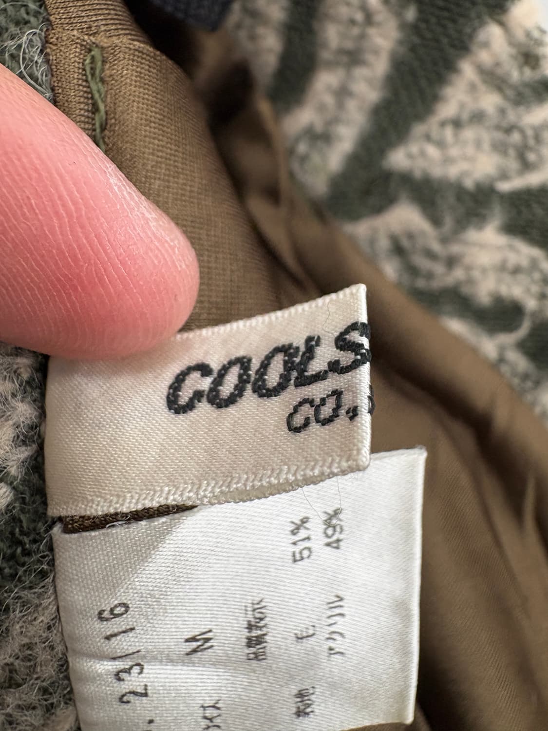 COOLS VILLE (Made in Japan) 스커트 상품이미지6