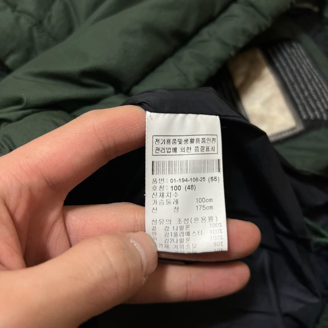 보그너 남성 골프웨어 구스다운 후드 패딩 L/100  상품이미지6
