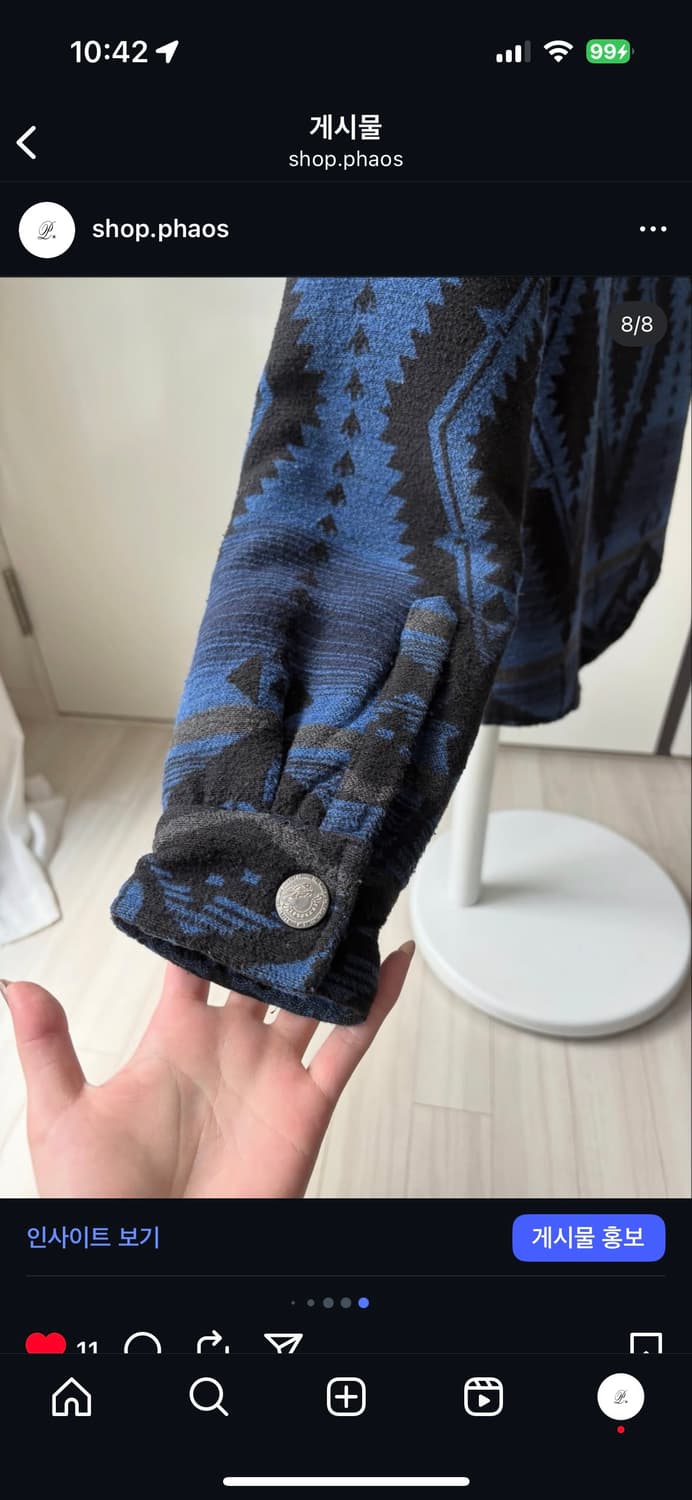 Navajo Quilted Padded Shirt 상품이미지8