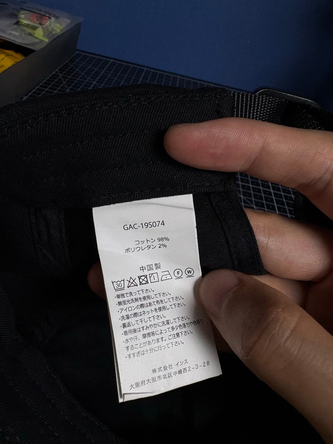그라마치 모자 캡 블랙 상품이미지3