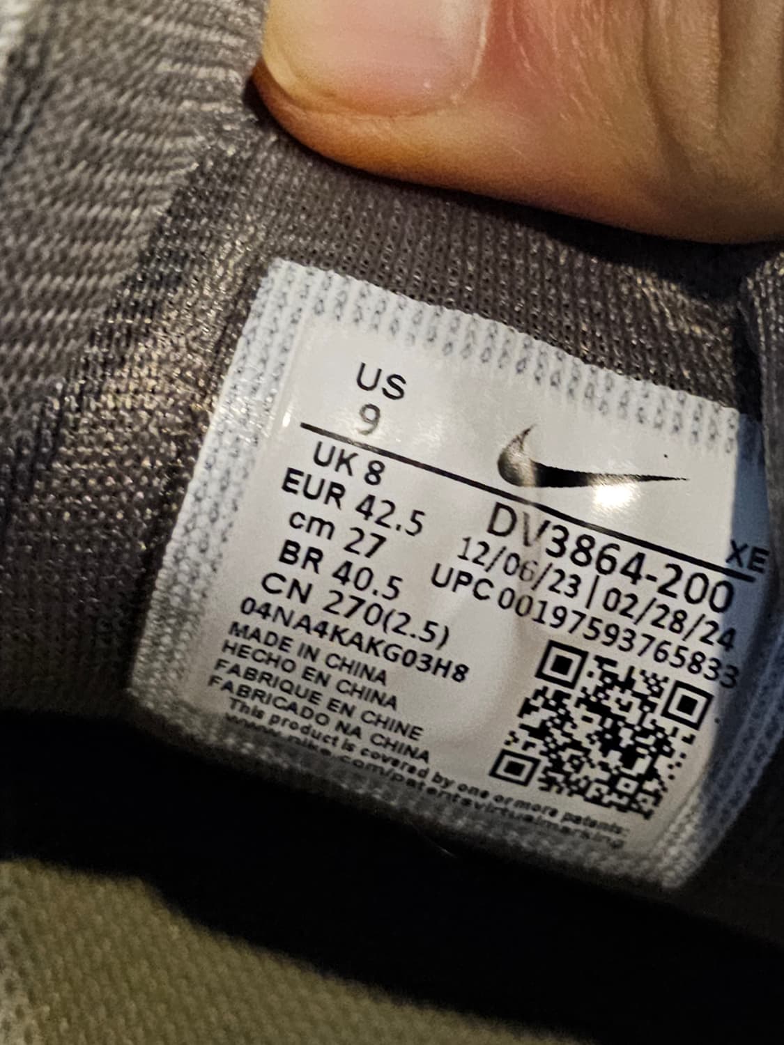 나이키 페가수스5 트레일 러닝화 상품이미지7