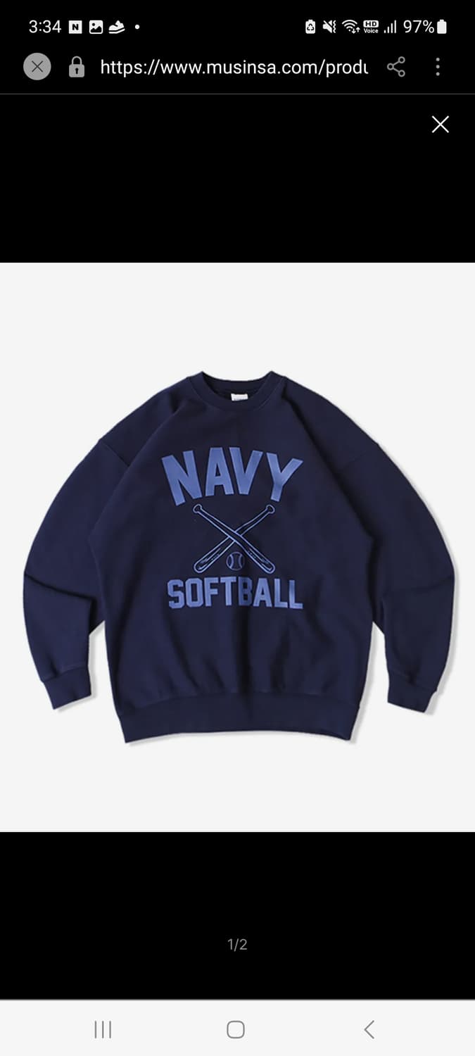 아웃스탠딩 V.S.C 스웻셔츠 M 상품이미지2