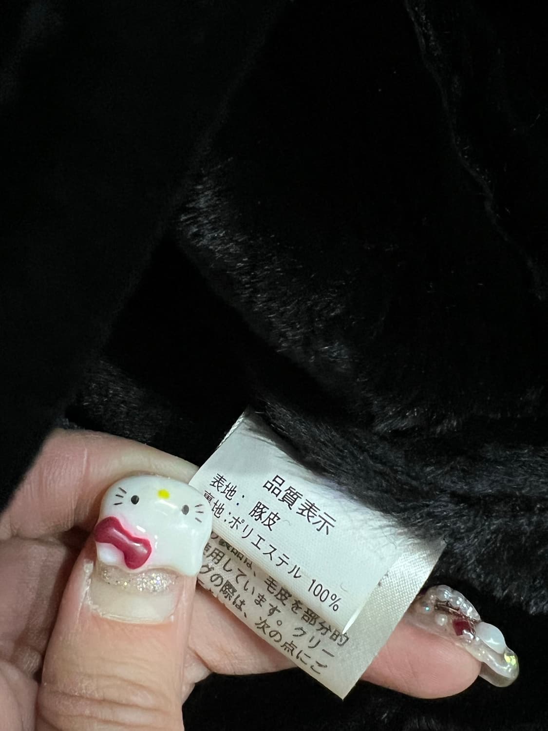 돈피 무스탕 라이더 퍼 후드 자켓  상품이미지6