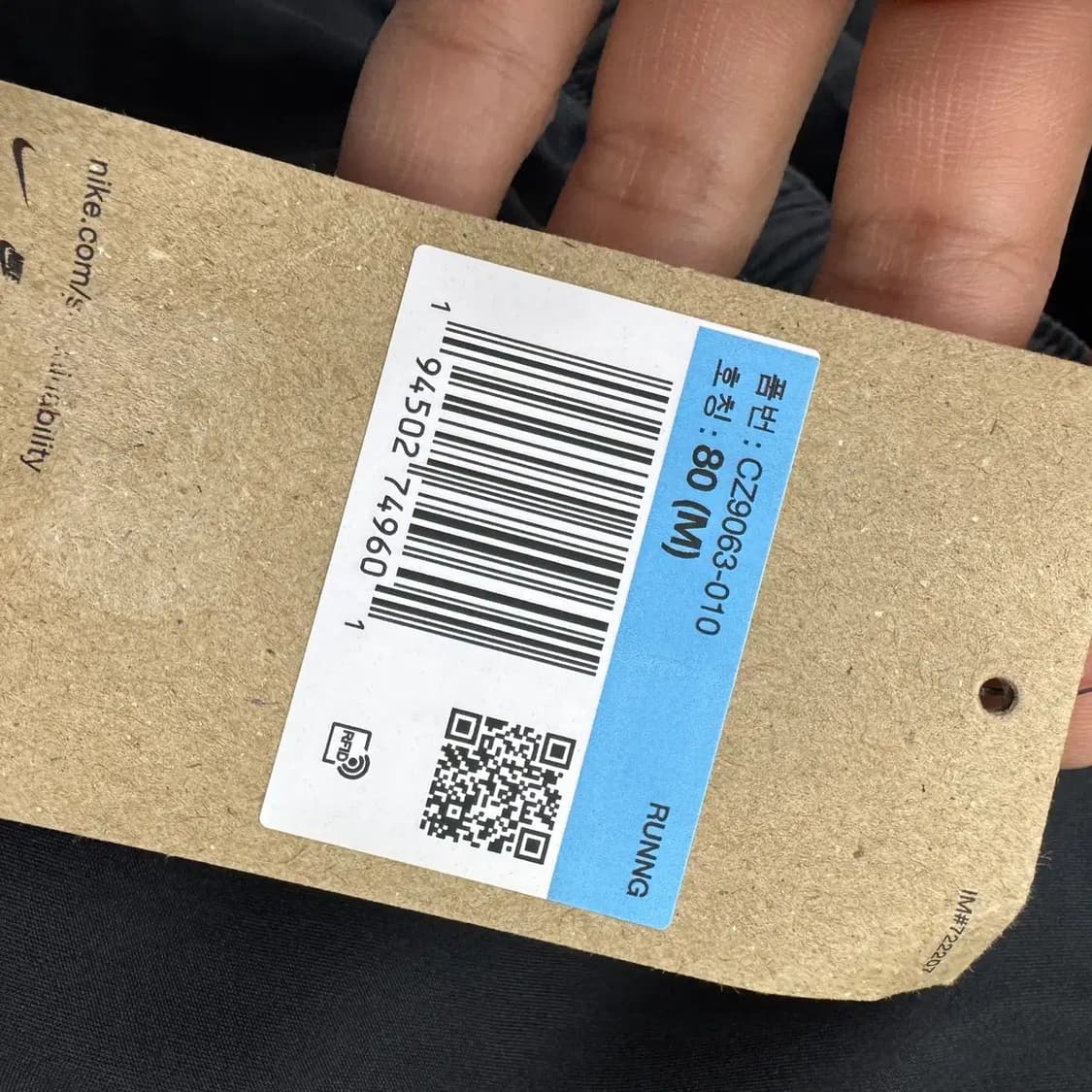 (새상품) M 나이키 런닝 블랙 반바지 팬츠 상품이미지7