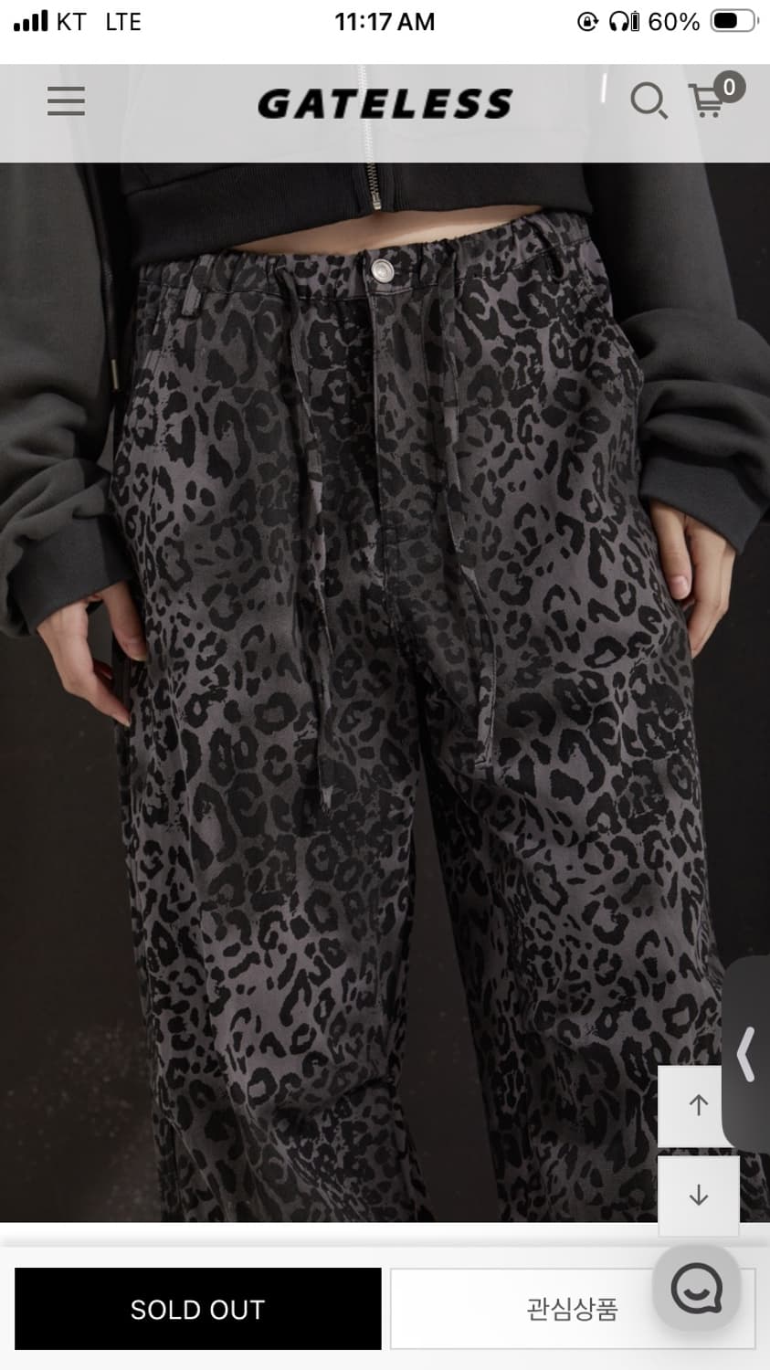 게이트리스 💜 레오파드 허리끈 디테일 오버핏 카고팬츠 퍼플 상품이미지5