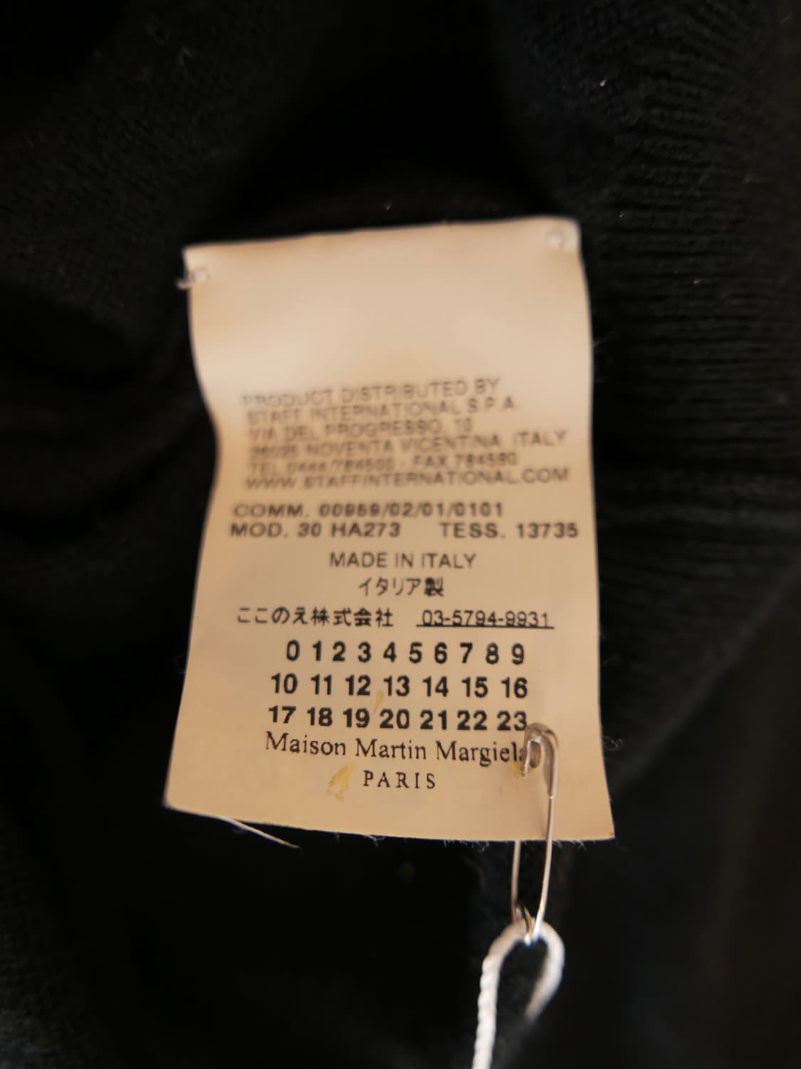 마르지엘라 백스티치 가디건 상품이미지6