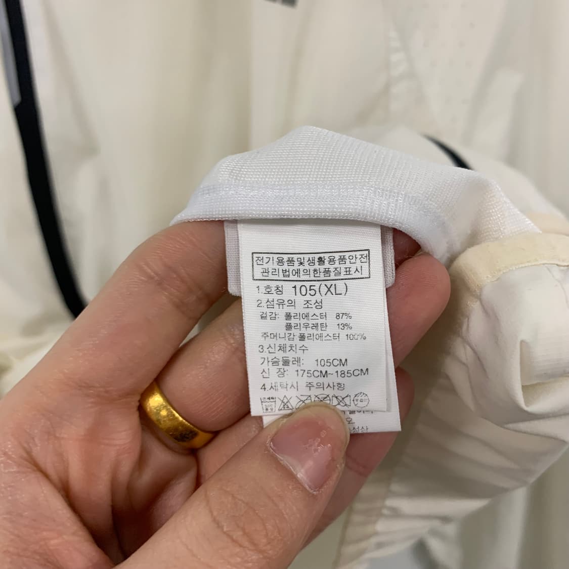 노스페이스 화이트 윈드 경량 바람막이 상품이미지5