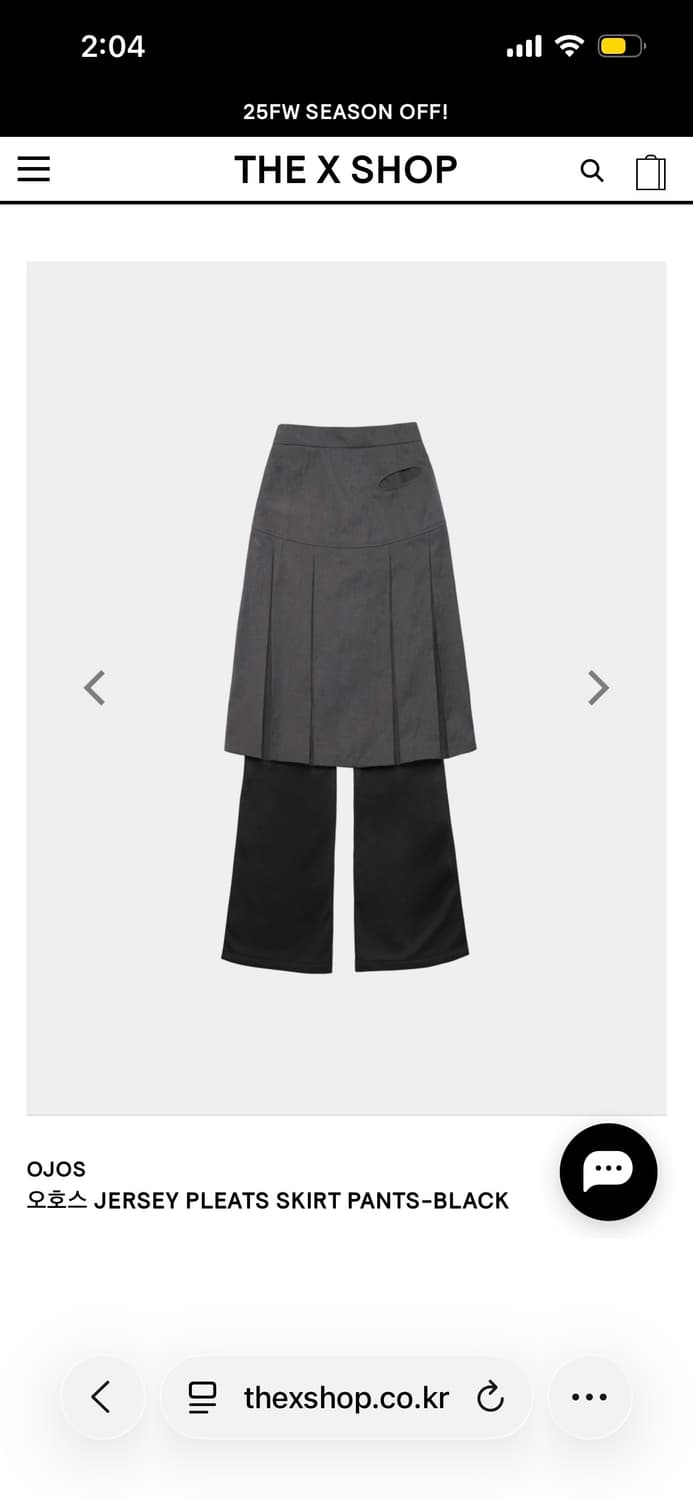 오호스 져지 플리츠 스커트 팬츠 상품이미지1