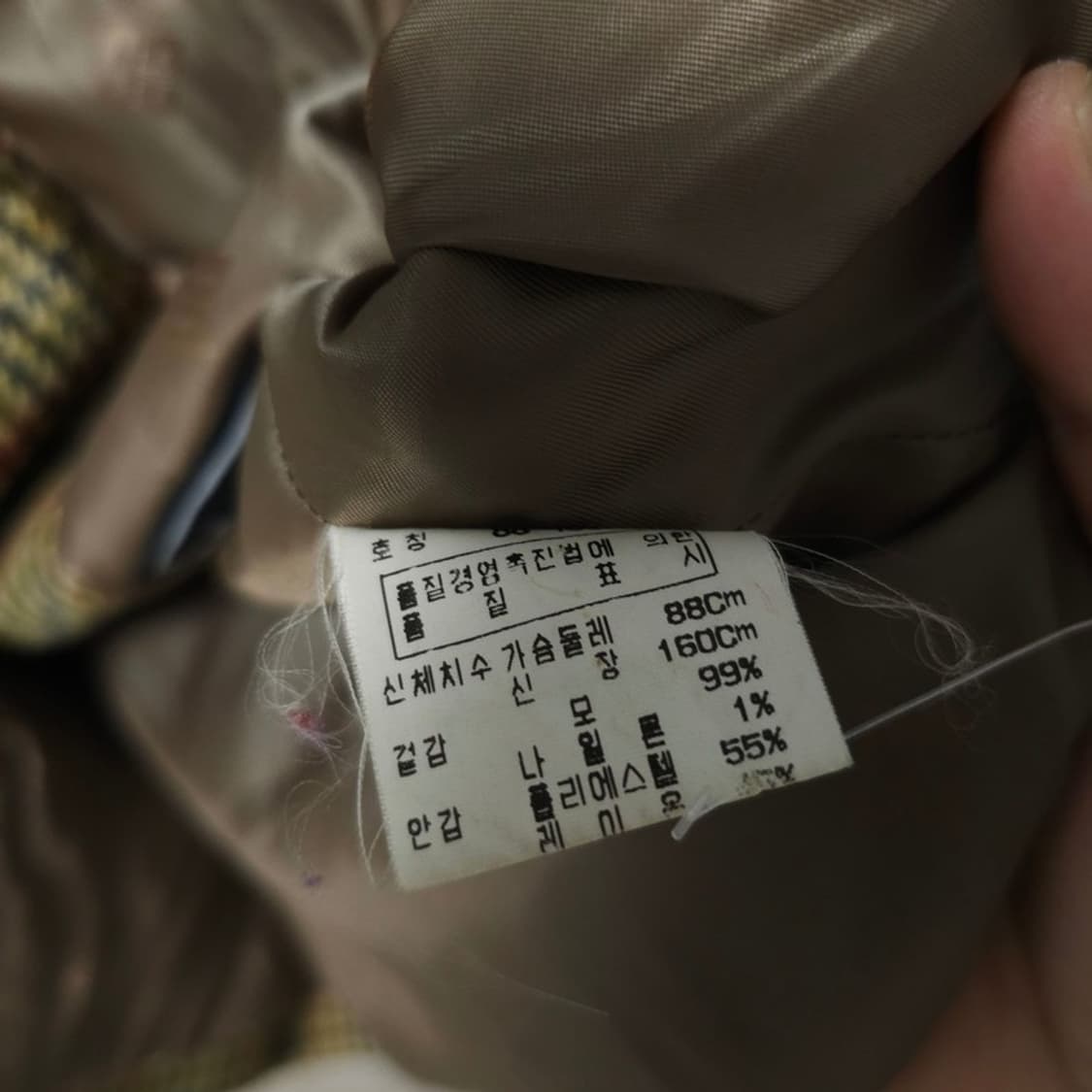 닥스 울 블레이저 88-160 상품이미지4