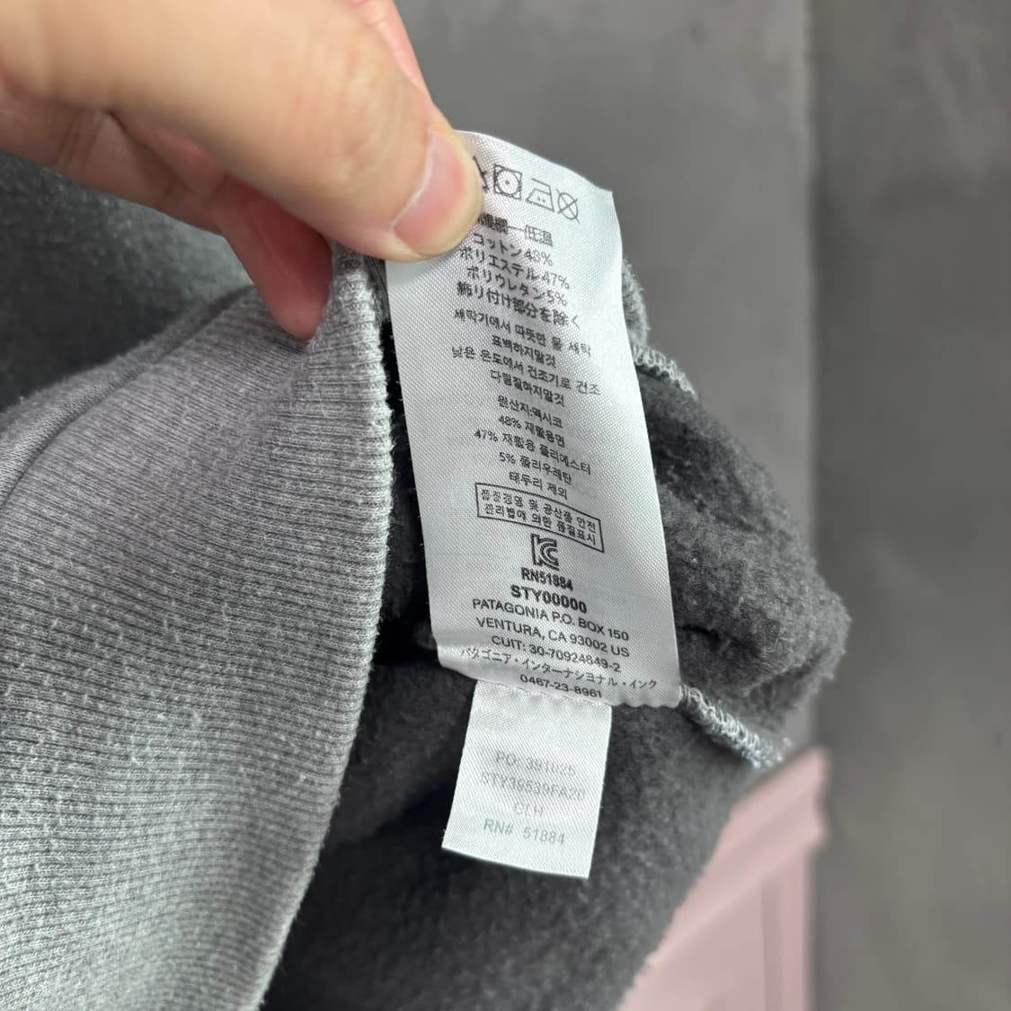 파타고니아 빅로고 후드 그레이 상품이미지4