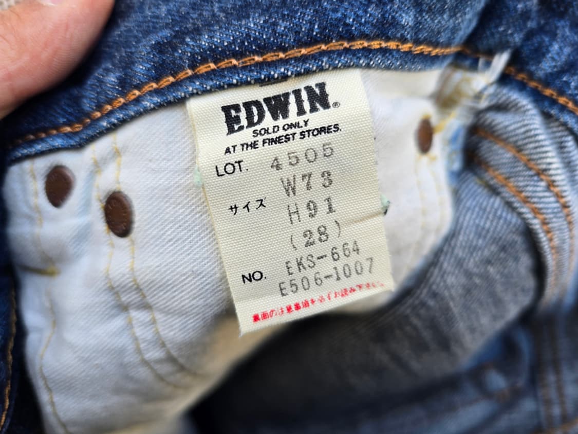 90s 에드윈 505X 셀비지 (made in japan) 상품이미지8
