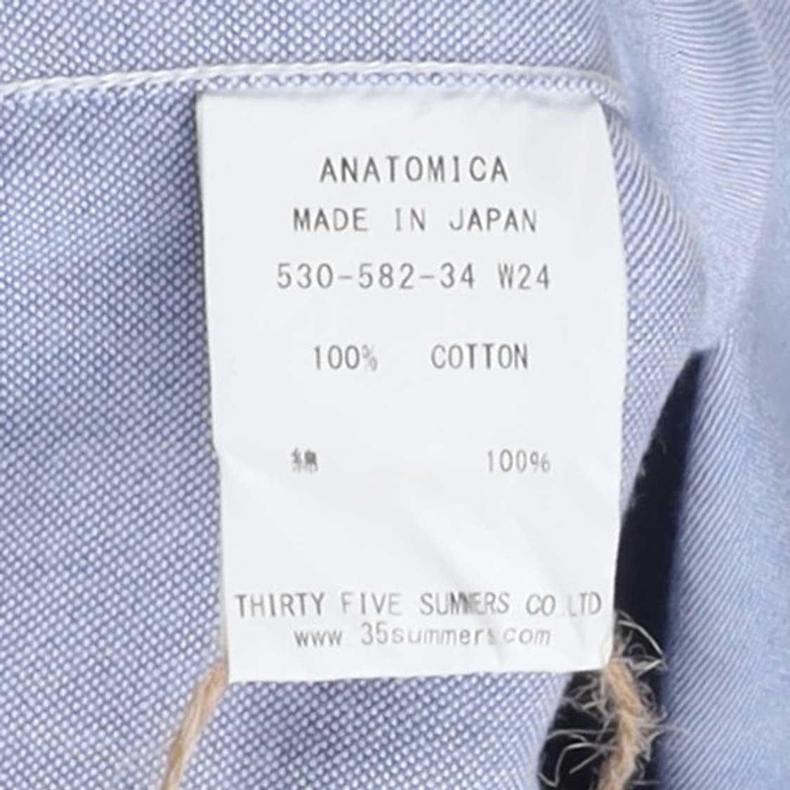 아나토미카 Anatomica Oxford Shirt 상품이미지8