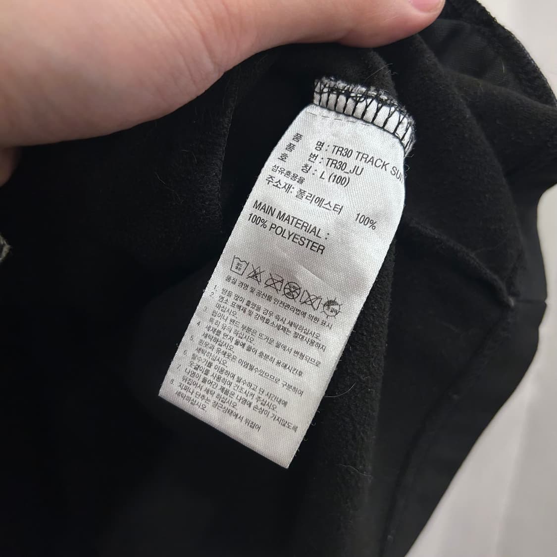 아디다스 올드스쿨 나그랑 실버 트랙탑 져지 상품이미지4