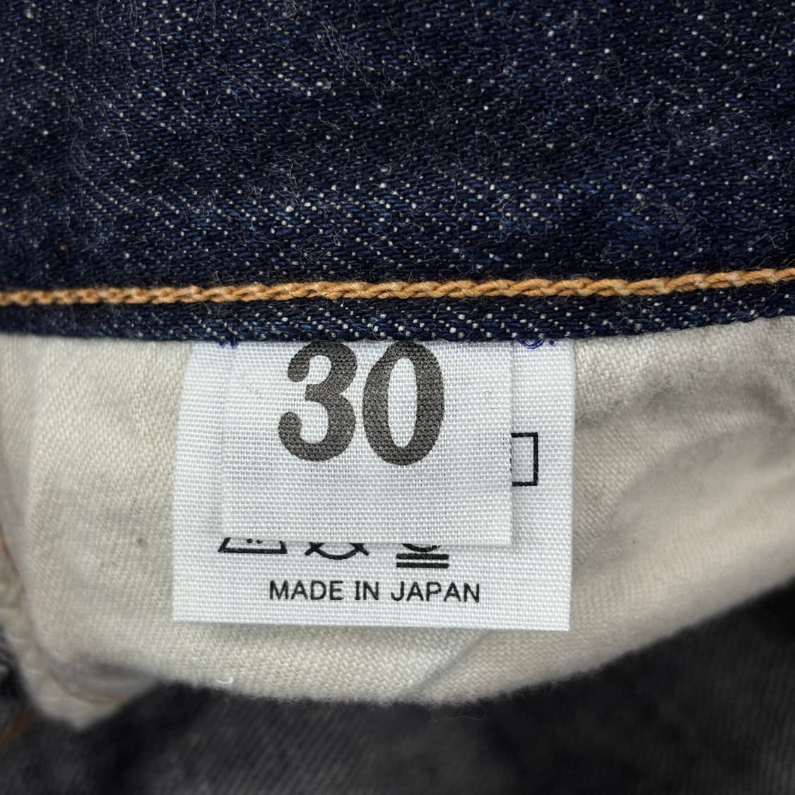 웨어하우스 800xx 데님 W30 L32 상품이미지6