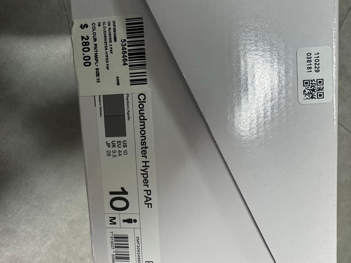 온러닝 파프 3 클라우드 280 상품이미지5