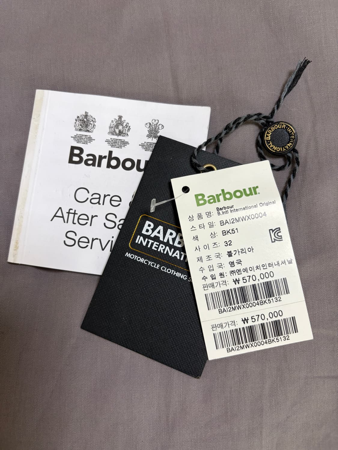 Barbour 바버 인터내셔널 오리지널 32 (현대백화점 구매) 상품이미지3