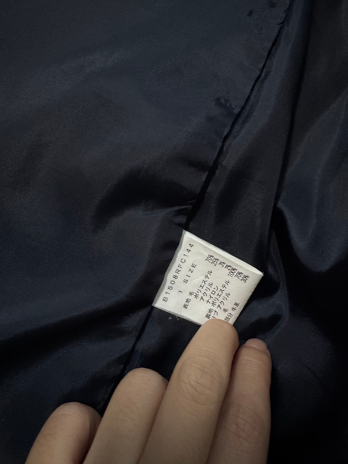 핸드 워머 슬리브 후디드 더플 울 코트 상품이미지7