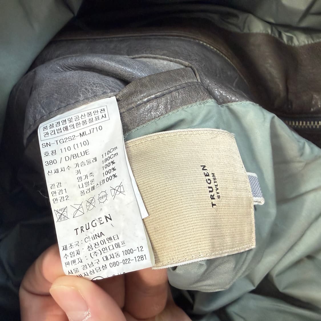트루젠 하드에이징 레더자켓  상품이미지10