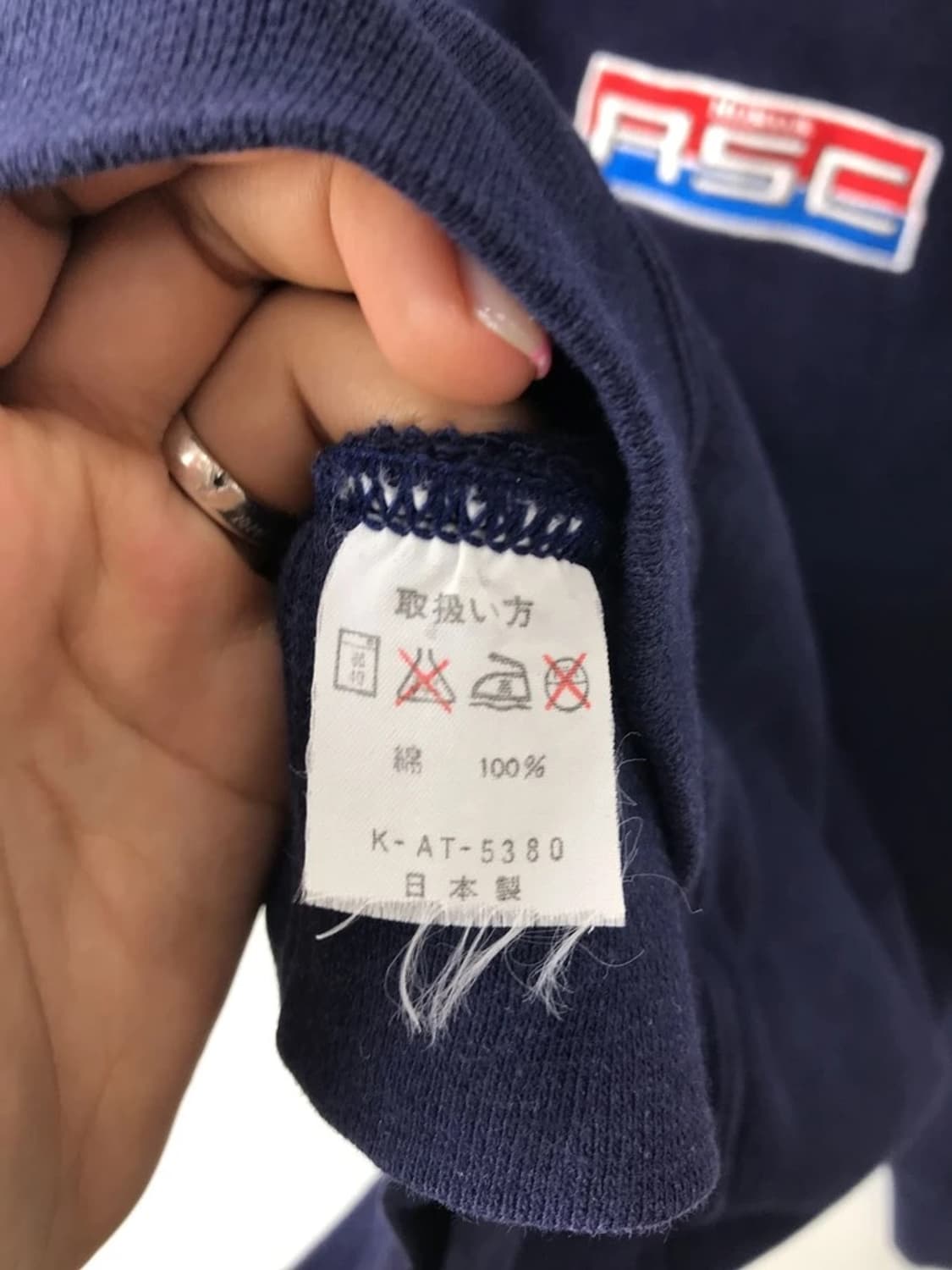 80s Honda RSC Japan Sweatshirt 상품이미지9