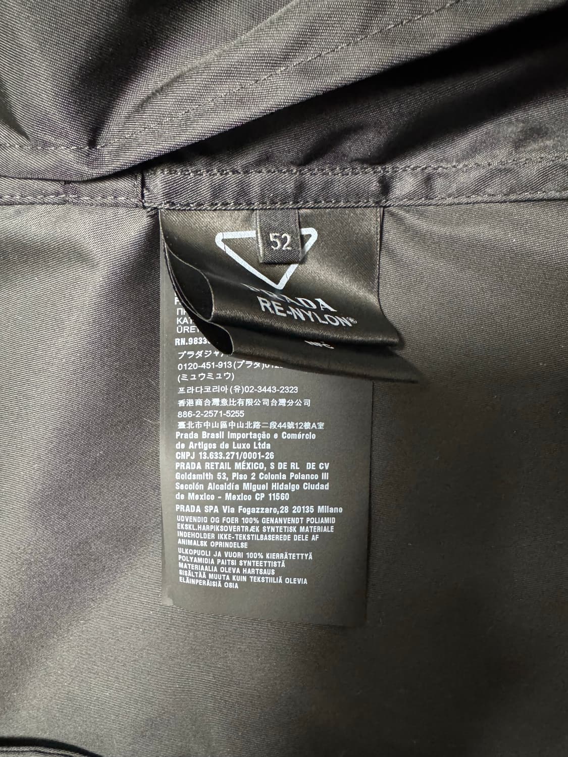 프라다 리나일론 사파리자켓 상품이미지2