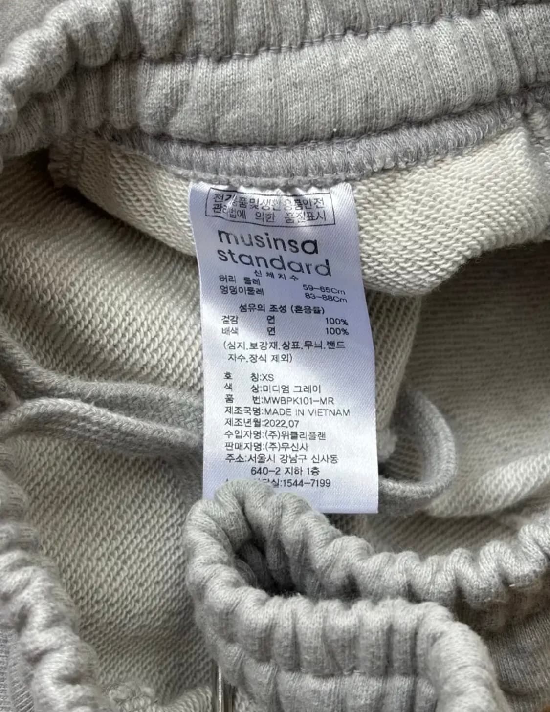 무신사 스탠다드 우먼 우먼즈 스웨트 쇼츠 미디엄 그레이 xs 반바지 팬츠 상품이미지3