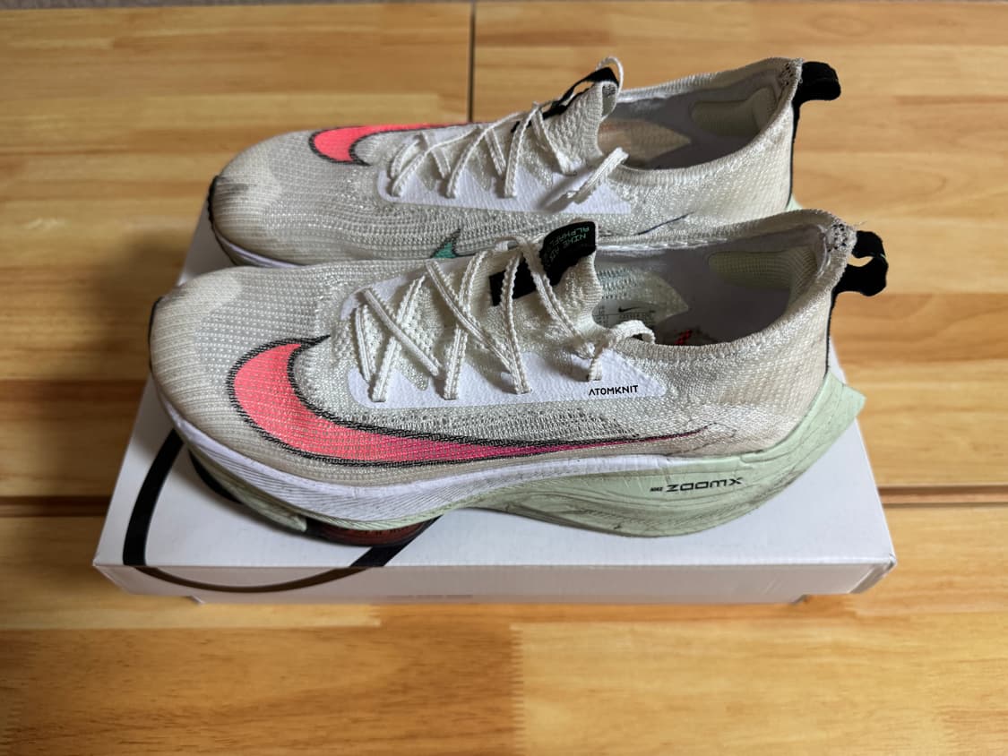 [265] 나이키 알파플라이 1 워터멜론 상품이미지3