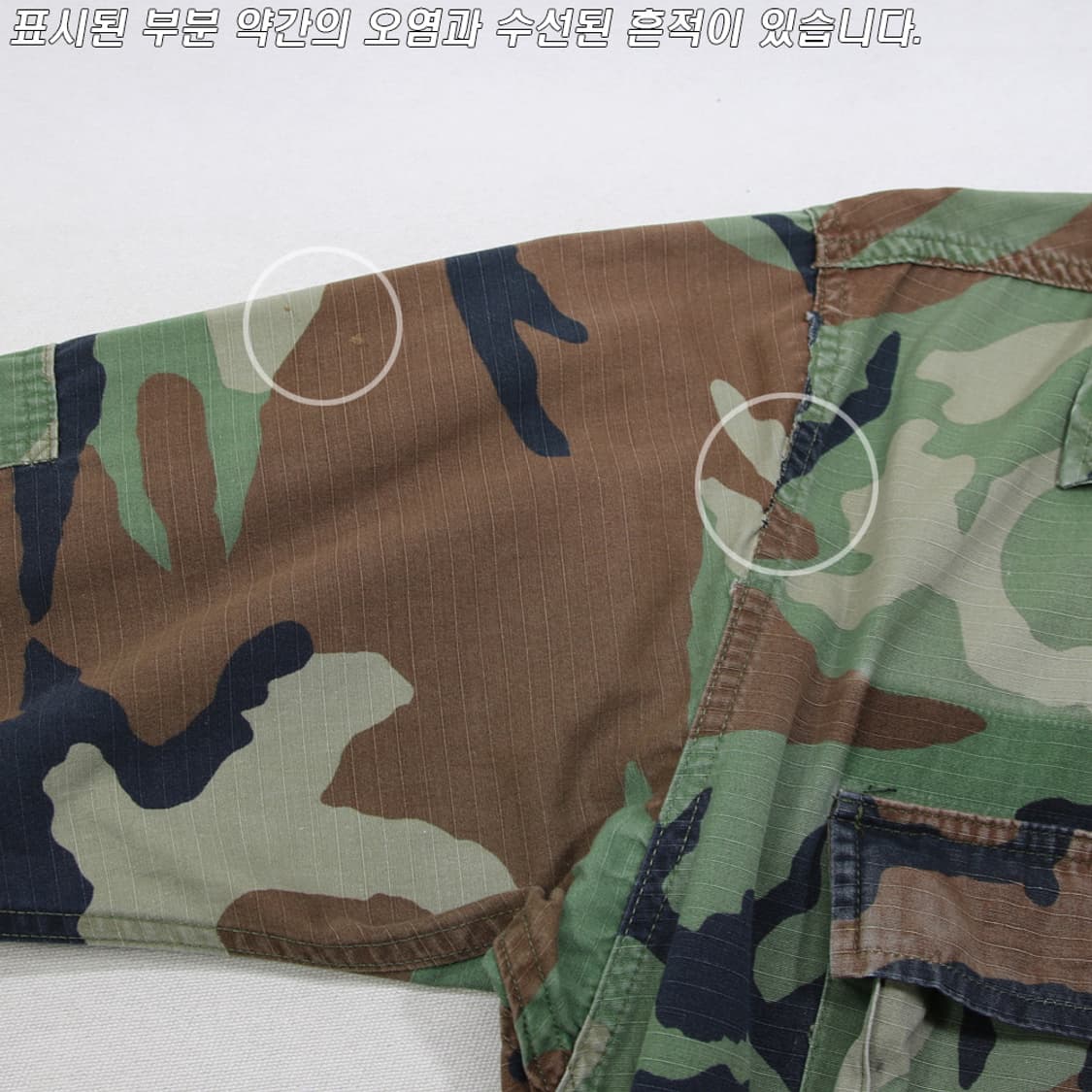 (착용컷) U.S.ARMY B.D.U. 립스탑 카모 퍼티그 자켓 M 상품이미지6