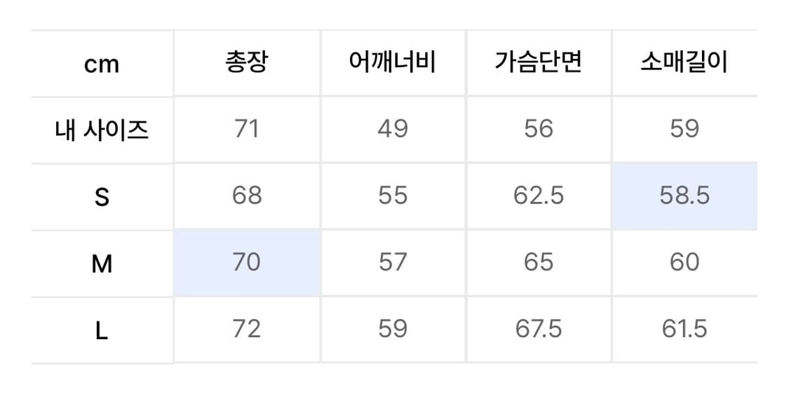 셔츠 3개 일괄 상품이미지7