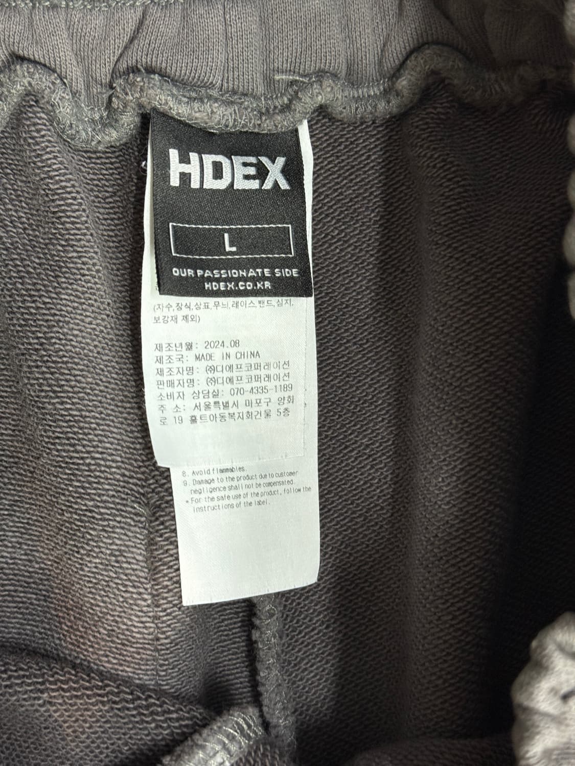 HDEX 워싱 버뮤다 쇼츠 상품이미지8