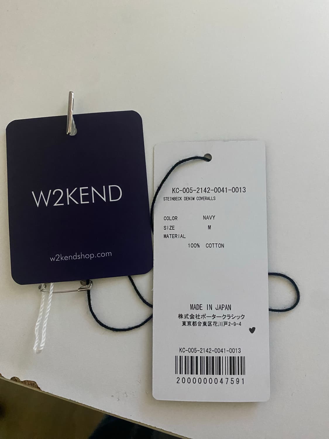 [M]포터클래식 스테인백 데님 커버올 상품이미지6