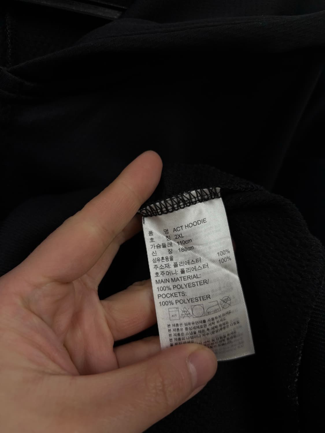 아디다스 후드 트랙탑 상품이미지5