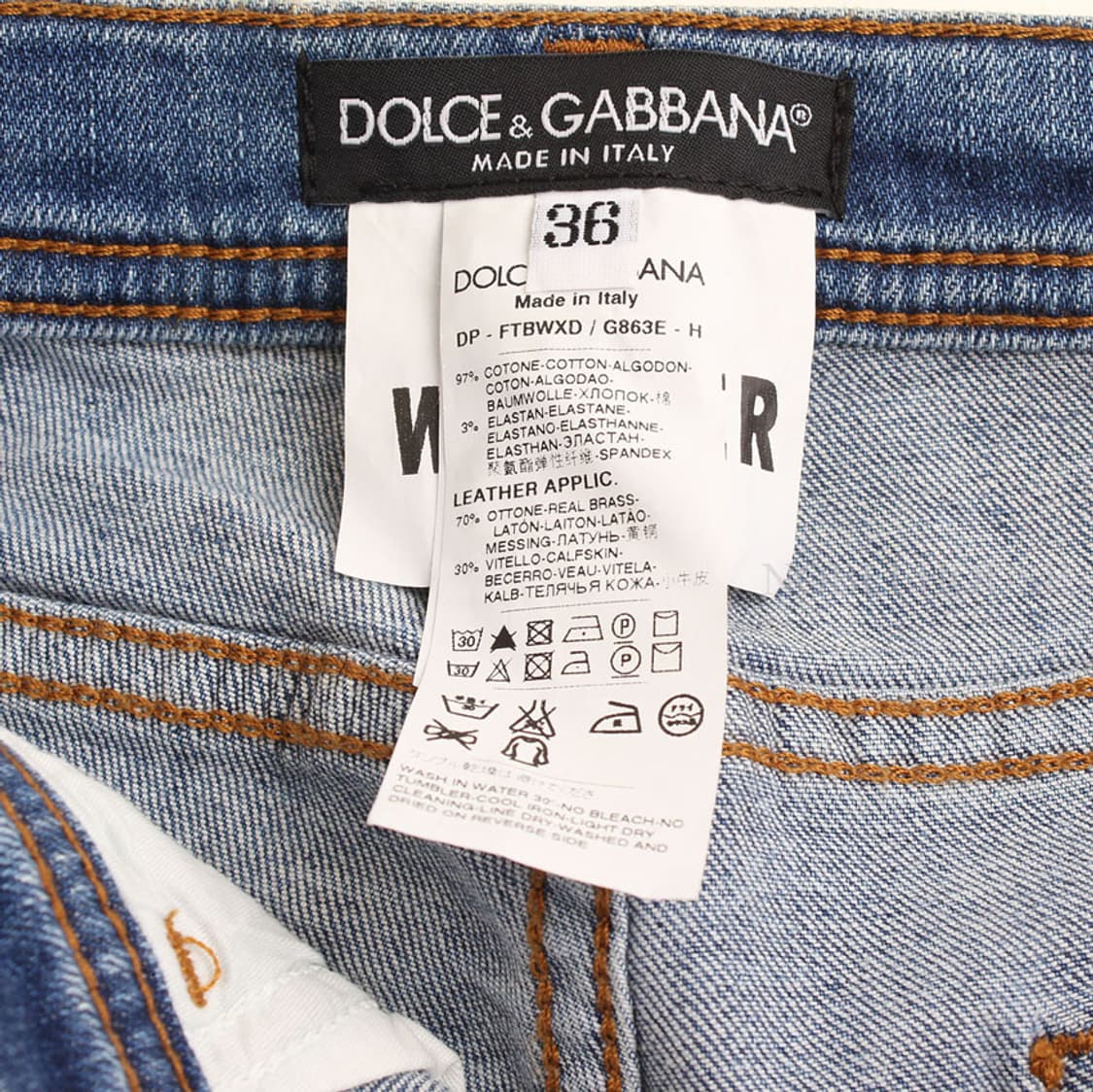 돌체앤가바나 블루 데미지 워싱 데님팬츠 36 상품이미지3