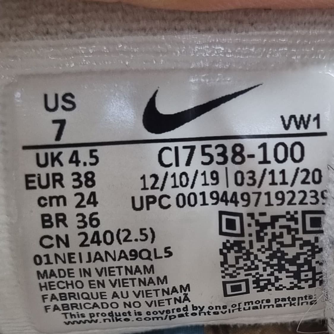 나이키 에어맥스97 골프화240. 상품이미지6