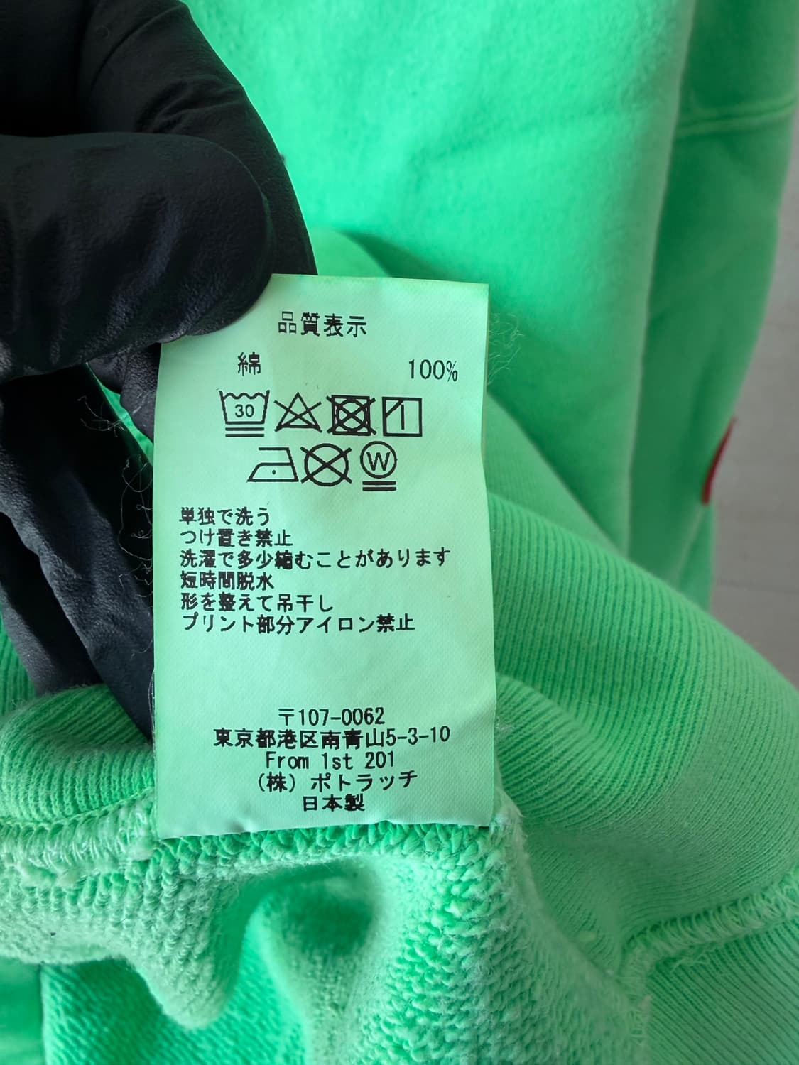 SS20' 카브엠트 OVERDYE ROTATY DIAL CREW NECK 상품이미지7